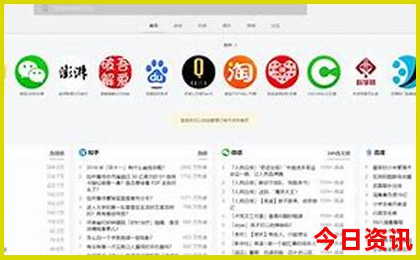 武汉市周边游玩景点推荐