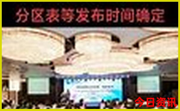 现在去哪里旅游最适合